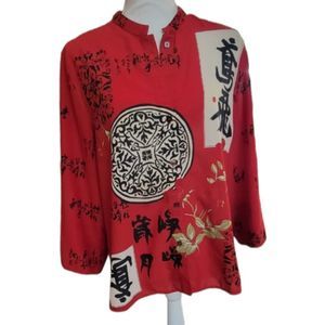 Sag Harbor Janpanese Style Top